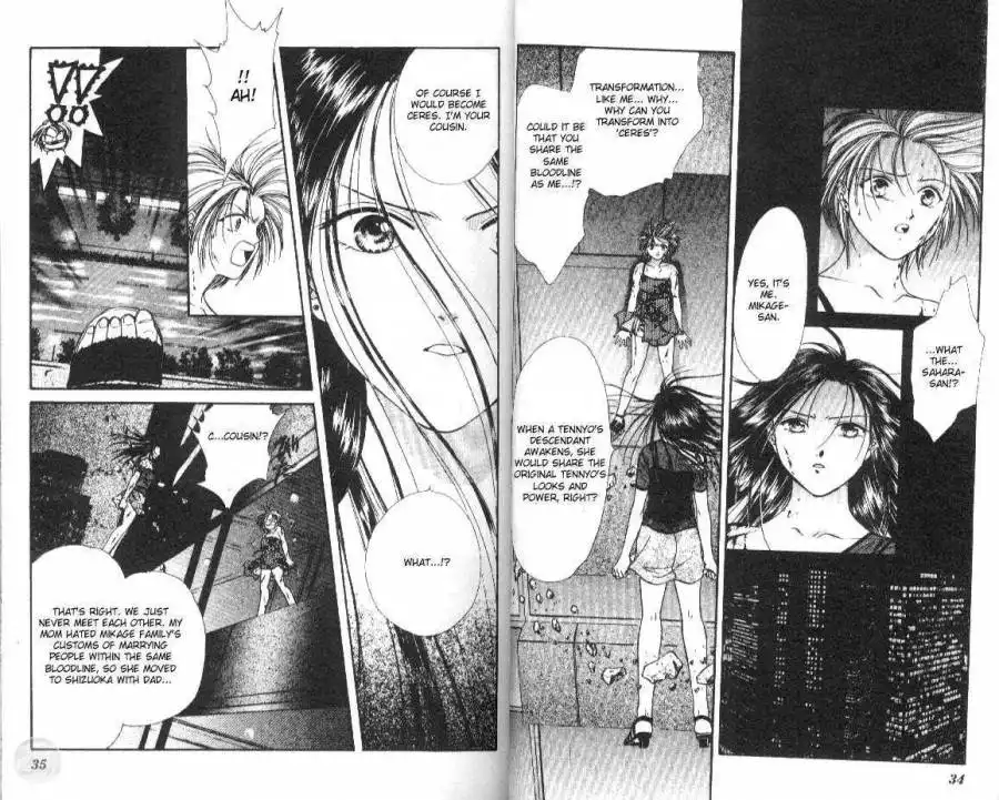 Ceres: Celestial Legend Chapter 49 1